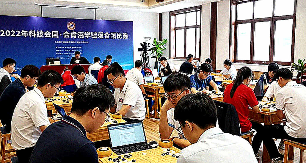 Samarkand: Đội nữ Trung Quốc dẫn 15/16 và khoảng trống phía sau tỷ số