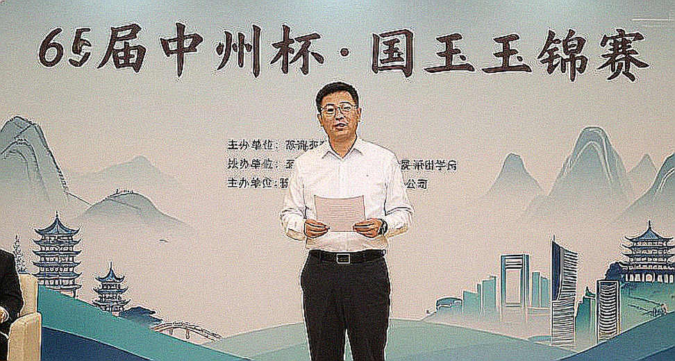 Giải mã gói huấn luyện cờ vua "See. Understand. Master!": Uy tín tác giả và khoản nợ dữ liệu