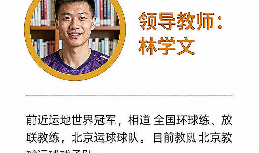 Pressing ở V-League mùa giải 2026/26: chạy nhiều hơn, đoạt bóng ít hơn, và cái giá của những đôi chân 19 tuổi