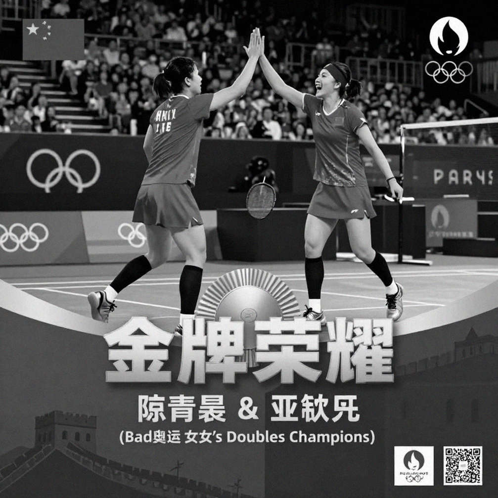 ASIAD 2026: Đường đấu cầu lông nam Ấn Độ và bài toán mang tên Nhật Bản