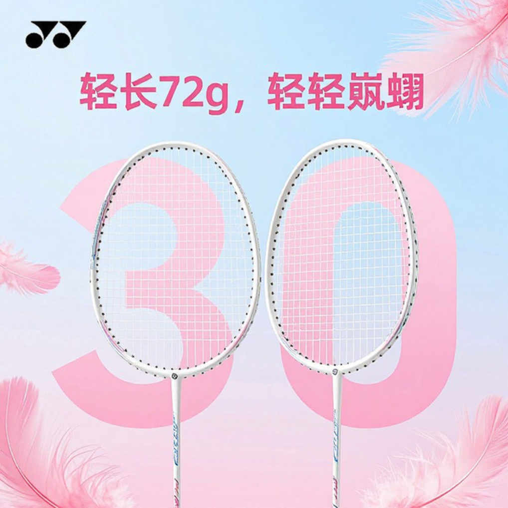 Satwik-Chirag làm nên lịch sử cho cầu lông Ấn Độ với chức vô địch China Masters