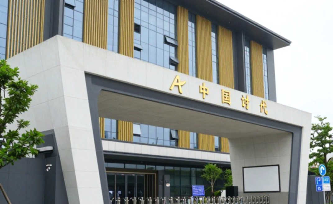 Lội ngược dòng lịch sử: Satwik-Chirag đăng quang China Masters, tạo cú hích cho ASIAD